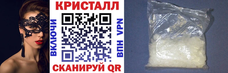 Amphetamine 98% Кандалакша