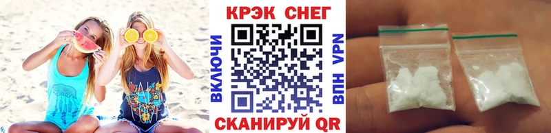 где купить наркоту  Кандалакша  COCAIN 98% 
