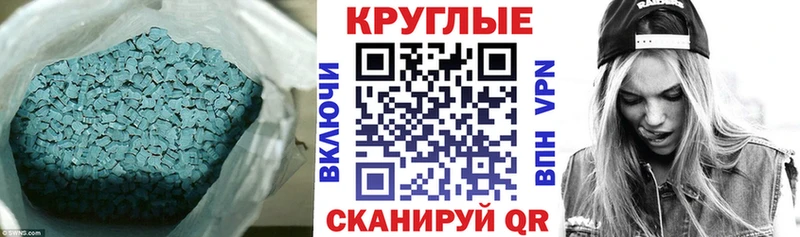 Экстази DUBAI  omg как войти  Кандалакша  хочу наркоту 