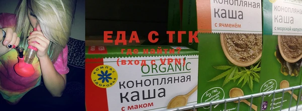 мет Семёнов