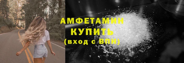 дживик Абаза