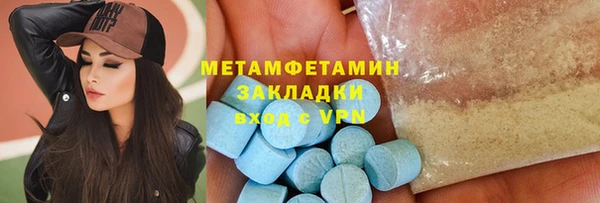 кокс Семилуки