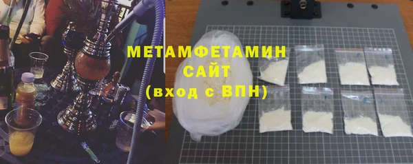 дживик Абаза