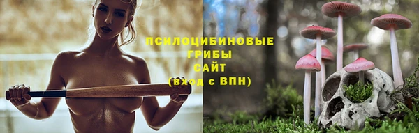 мефедрон мука Семикаракорск