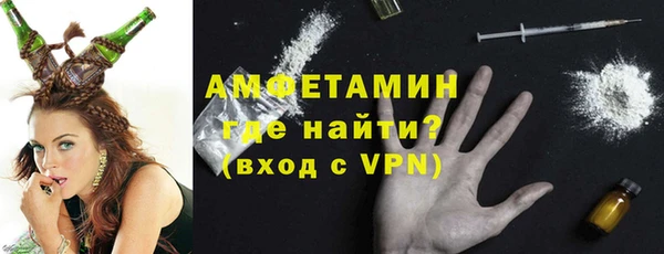 мет Семёнов