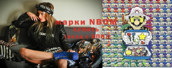 метадон Абдулино