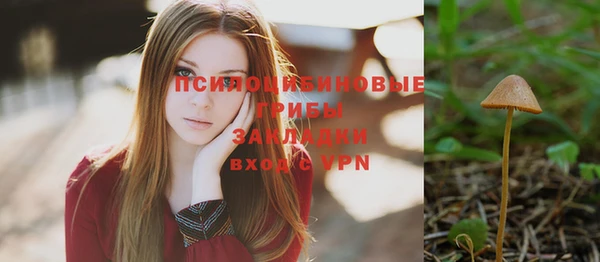 мефедрон мука Семикаракорск