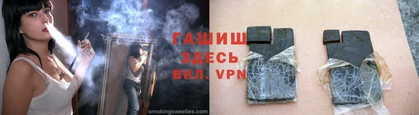 кокс Семилуки