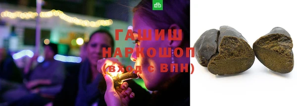 мет Семёнов