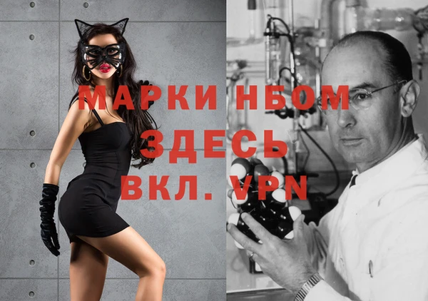 марихуана Абинск