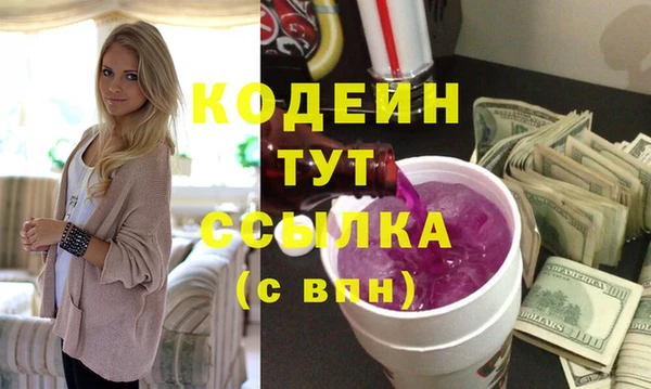 кокс Семилуки