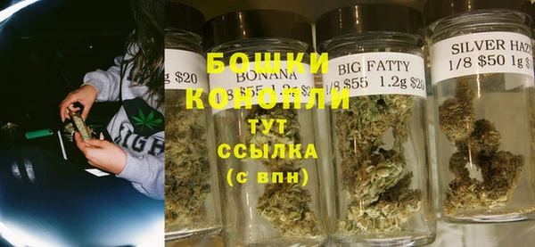 марихуана Абинск