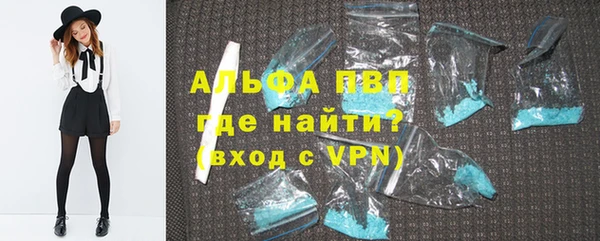 метадон Абдулино