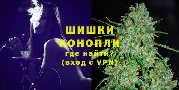 марихуана Абинск