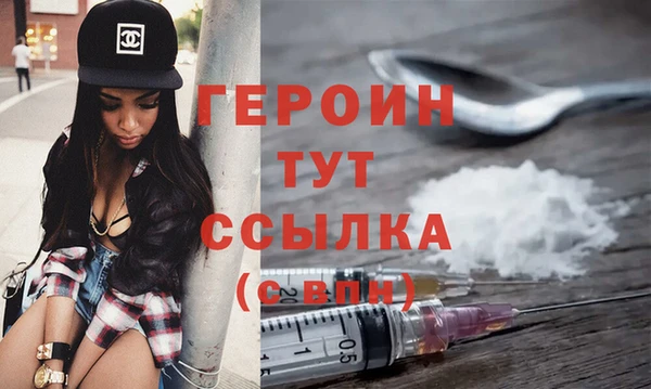 дживик Абаза