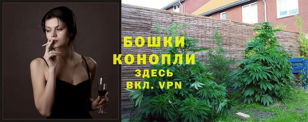 метадон Абдулино