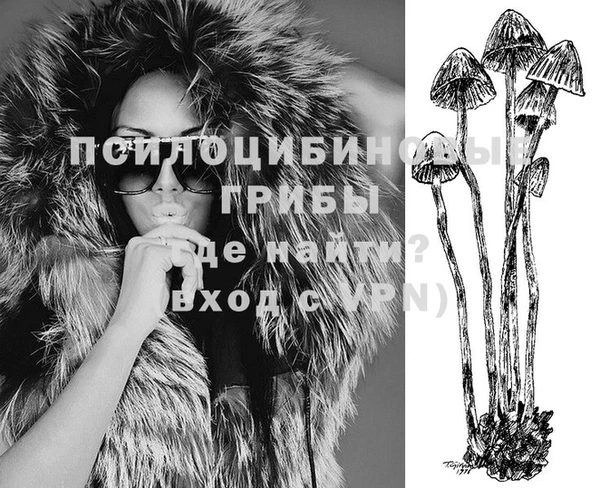метадон Абдулино