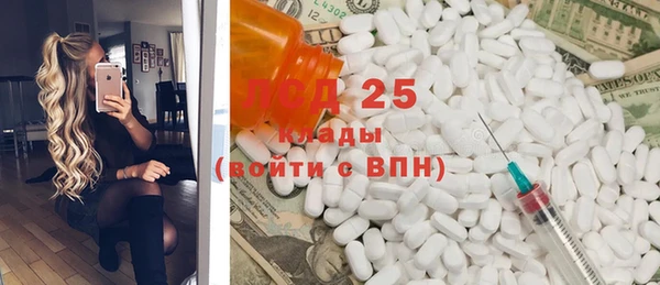 метадон Абдулино