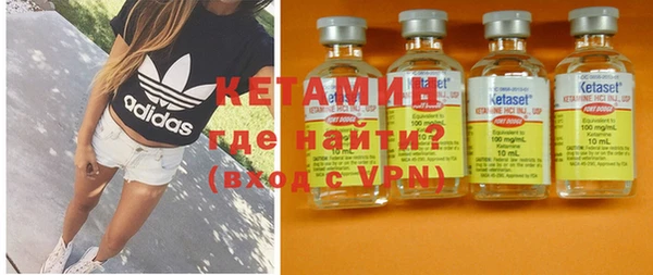 метадон Абдулино