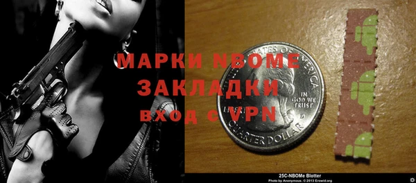 кокс Семилуки