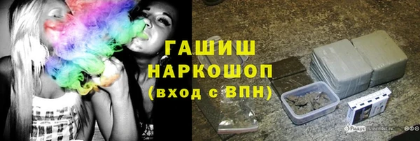 дживик Абаза