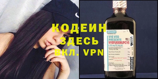 метадон Абдулино