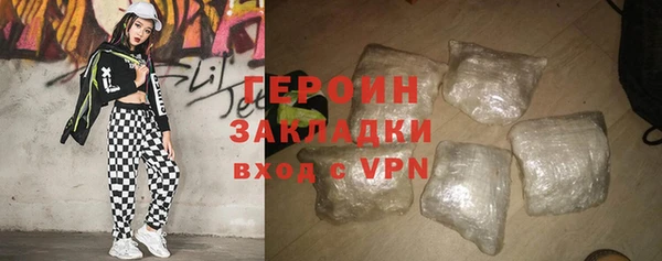 мет Семёнов