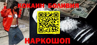 сатива Гусев