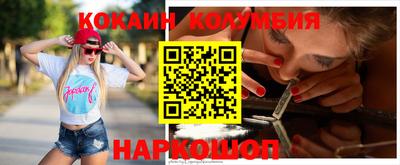 скорость mdpv Гусь-Хрустальный