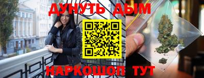 PSILOCYBIN Гусиноозёрск
