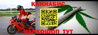 скорость mdpv Гусь-Хрустальный