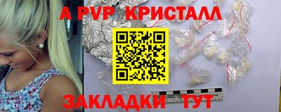 PSILOCYBIN Гусиноозёрск