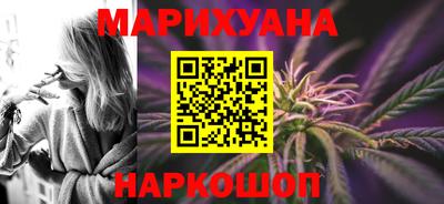 скорость mdpv Гусь-Хрустальный
