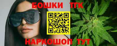 PSILOCYBIN Гусиноозёрск