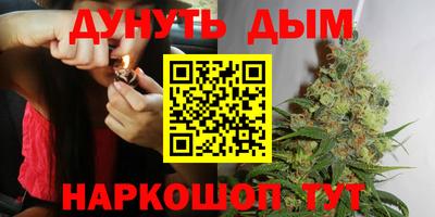 скорость mdpv Гусь-Хрустальный