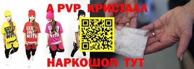 сатива Гусев