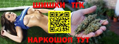 PSILOCYBIN Гусиноозёрск