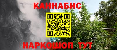 PSILOCYBIN Гусиноозёрск