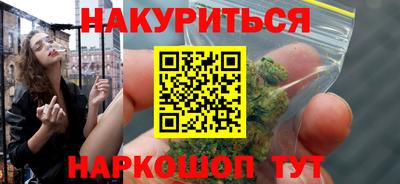 скорость mdpv Гусь-Хрустальный