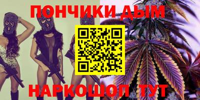 скорость mdpv Гусь-Хрустальный