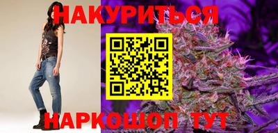 скорость mdpv Гусь-Хрустальный