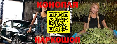 скорость mdpv Гусь-Хрустальный