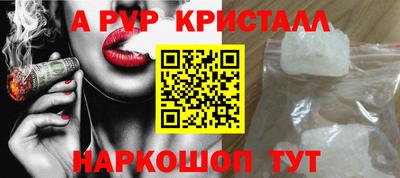 сатива Гусев