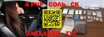 скорость mdpv Гусь-Хрустальный
