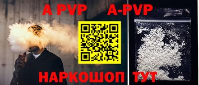 скорость mdpv Гусь-Хрустальный