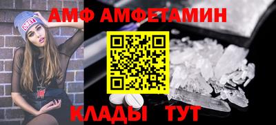 скорость mdpv Гусь-Хрустальный