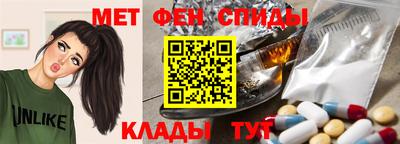 сатива Гусев