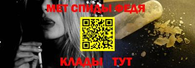 PSILOCYBIN Гусиноозёрск