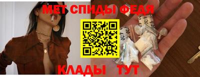 сатива Гусев