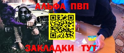 PSILOCYBIN Гусиноозёрск